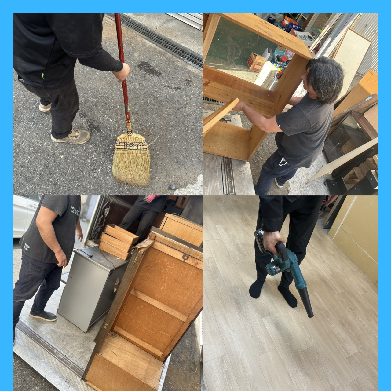 吹田市　ゴミ屋敷　お片付け　